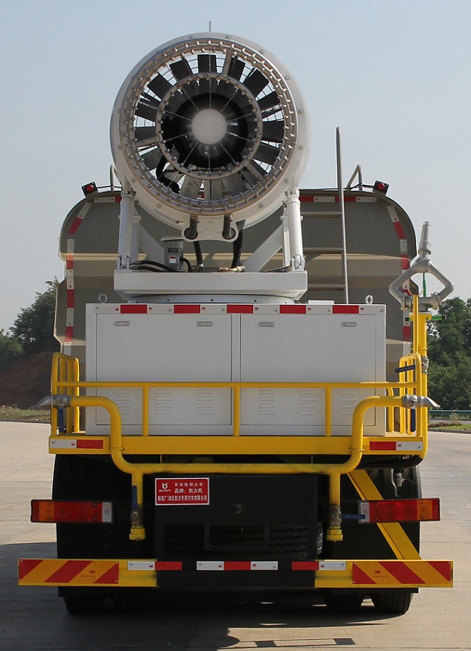 KLF5250TDYDF6型多功能抑塵車