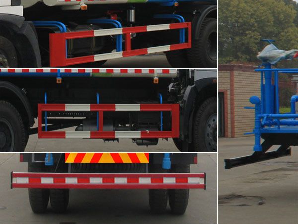 XZL5167GPS5型綠化噴灑車