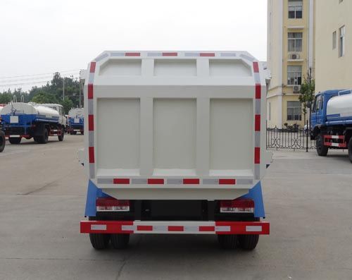 HYS5040ZDJE5型壓縮式對接垃圾車