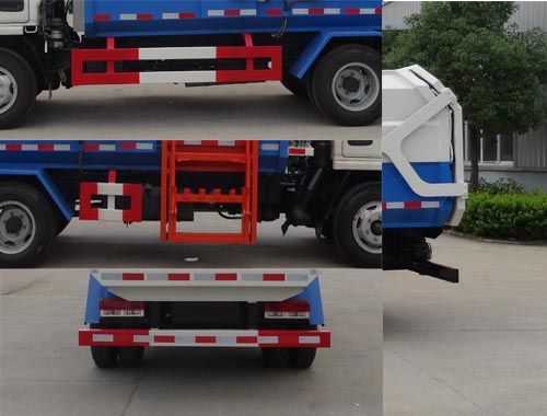 HYS5040ZDJE5型壓縮式對接垃圾車