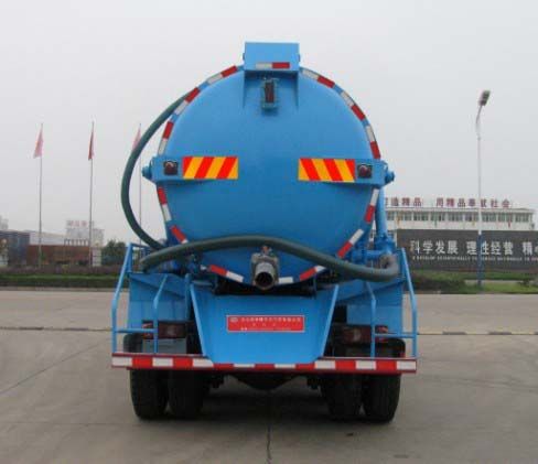 XZL5250GXW5型吸污車