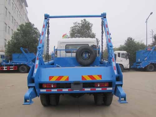 SZD5160ZBSD5V型擺臂式垃圾車