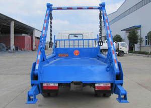 SZD5070ZBS5型擺臂式垃圾車
