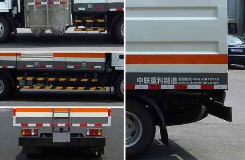 ZLJ5070GQXQLE5型護(hù)欄清洗車