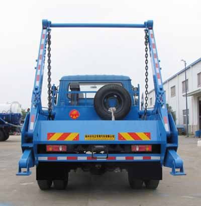 SZD5169ZBSE5型擺臂式垃圾車(chē)