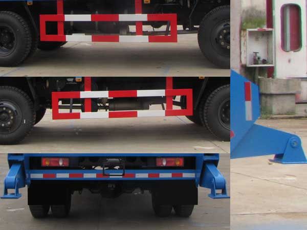 SZD5169ZBSE5型擺臂式垃圾車(chē)