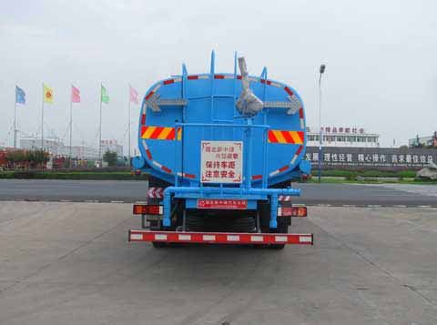 XZL5252GPS5型綠化噴灑車
