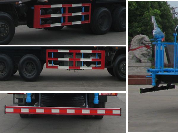 XZL5252GPS5型綠化噴灑車