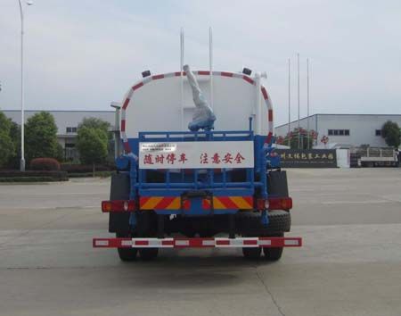 HTW5180GSSD型灑水車(chē)