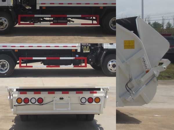 CSC5081ZYSCA5型壓縮式垃圾車