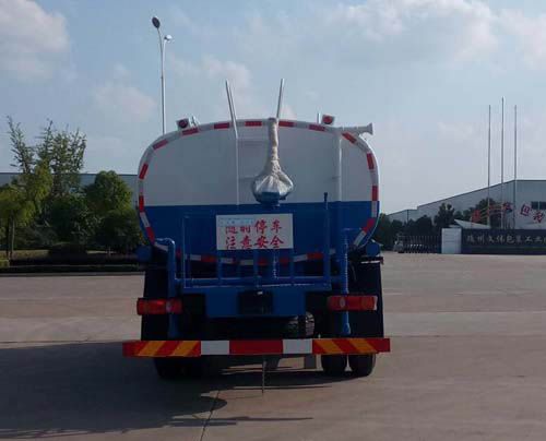 HTW5168GSSEX型灑水車