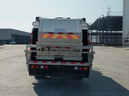 HTW5127ZYSE型壓縮式垃圾車