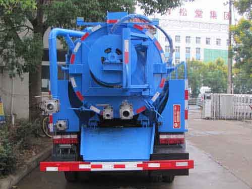 SZD5041GQWHF5型清洗吸污車