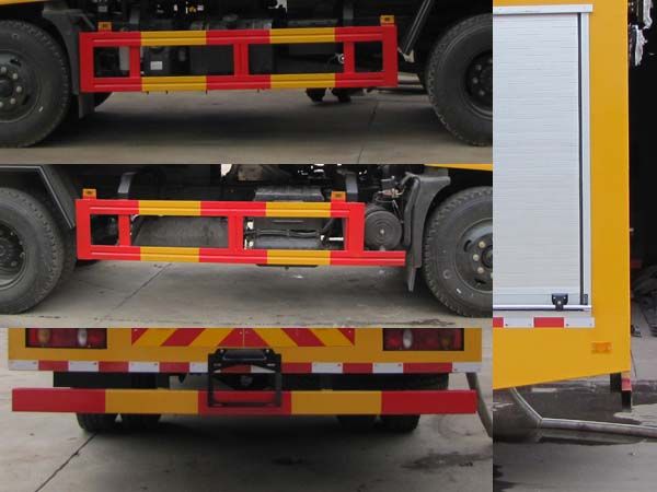 SZD5161GQXD5V型清洗車