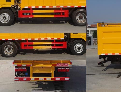 HYS5040TWCE6型污水處理車