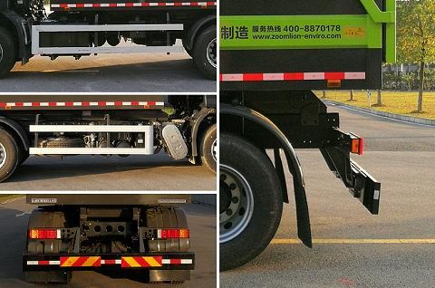 ZBH5250ZDJDFE6型壓縮式對(duì)接垃圾車