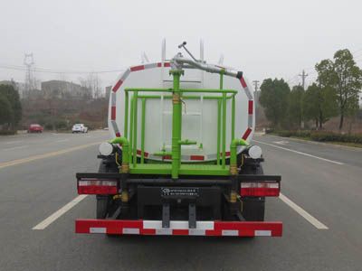 JDF5070GSSE6型灑水車