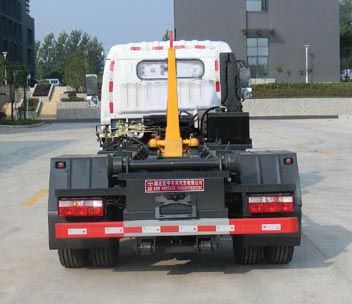 HYS5120ZXXE6型車廂可卸式垃圾車