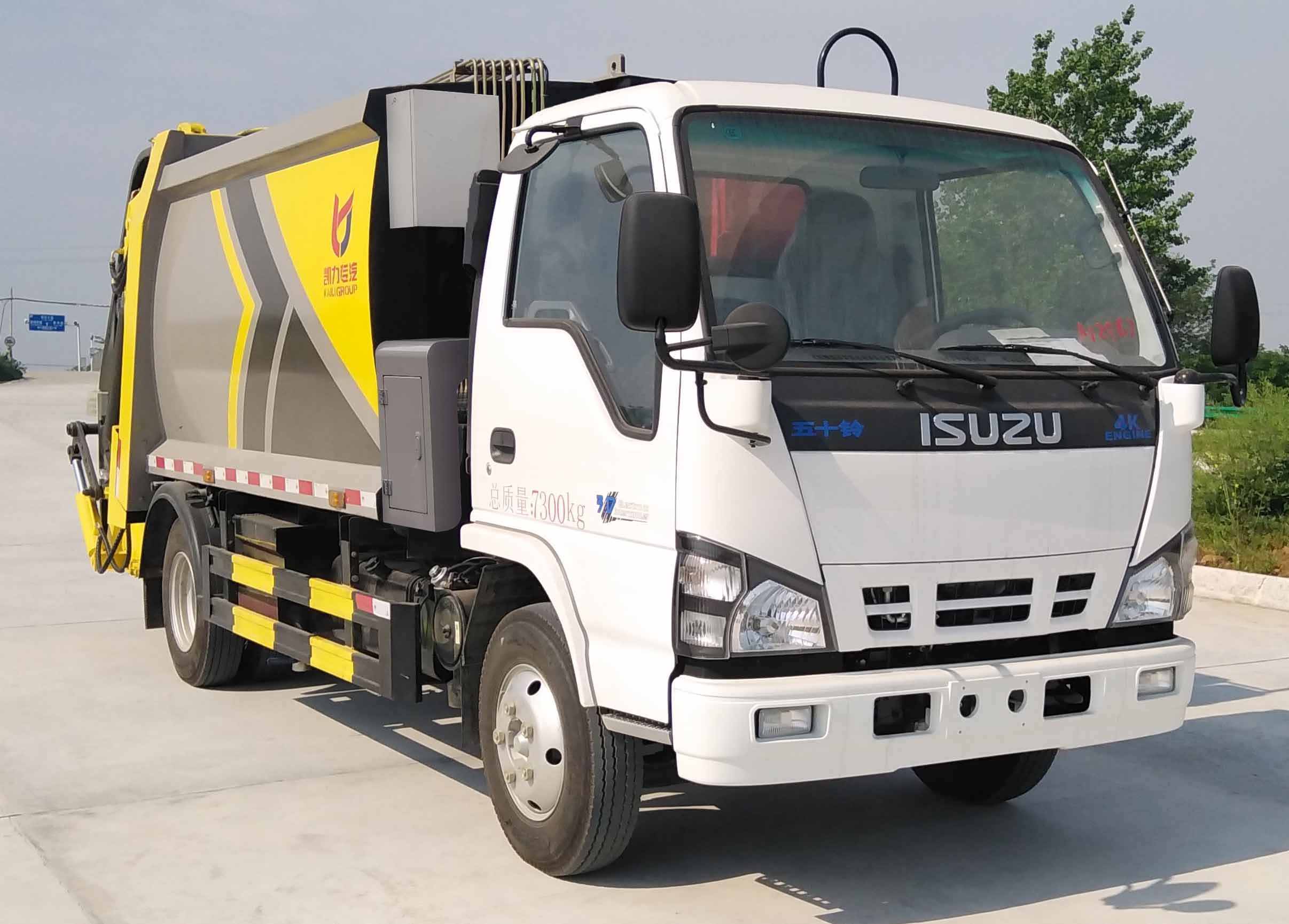 KLF5070ZYSQ6型壓縮式垃圾車