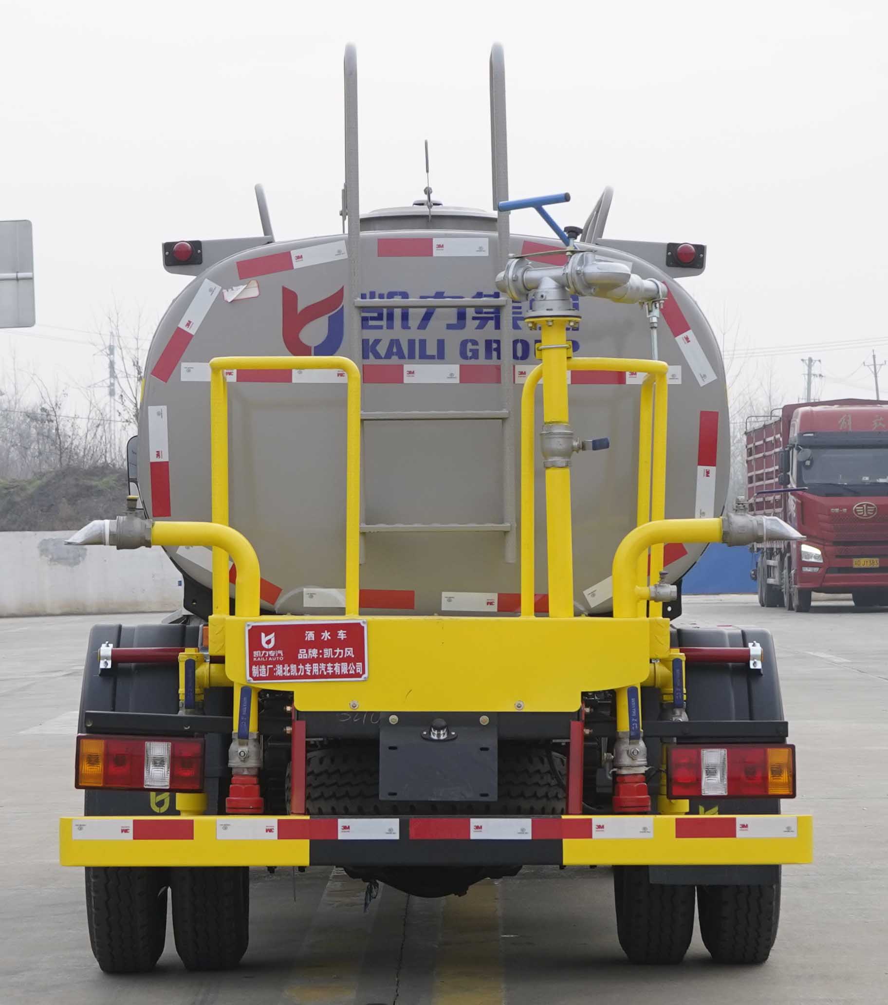 KLF5070GSSJ6型灑水車