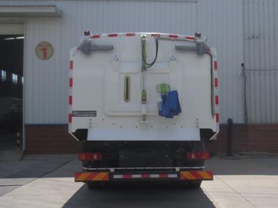 JDF5181TXSDFH6型洗掃車(chē)