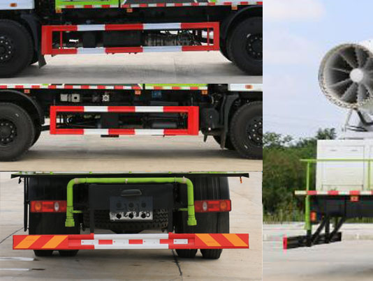 KLF5183TDYE6型多功能抑塵車(chē)