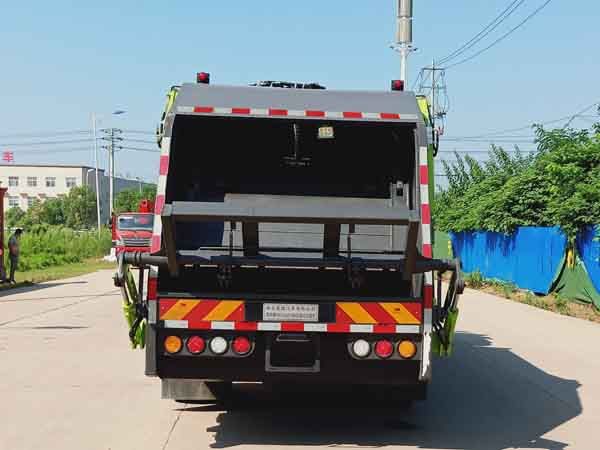 CSC5144ZYSB6型壓縮式垃圾車