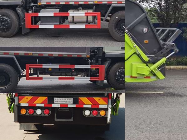 CSC5144ZYSB6型壓縮式垃圾車