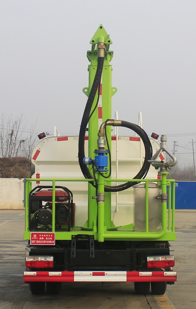 KLF5070TDYT6型多功能抑塵車