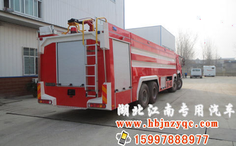 重汽豪沃 25噸消防車
