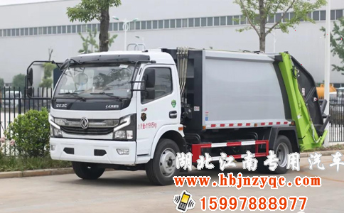 東風(fēng)國六8方壓縮式垃圾車