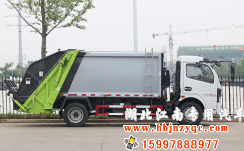 東風(fēng)國六8方壓縮式垃圾車
