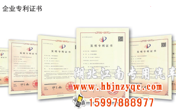 ʮ6ĭ<a href='http://www.cnsqly.com.cn/p279.html'>܇</a>(do)ُ(gu)ָ