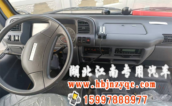 五十鈴搶險(xiǎn)救援車